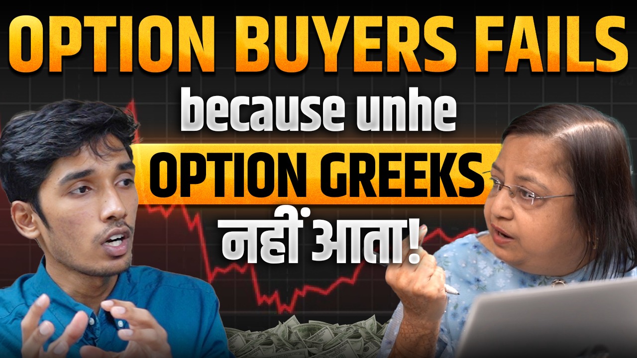 What is Options Greeks? - Upsurge.club